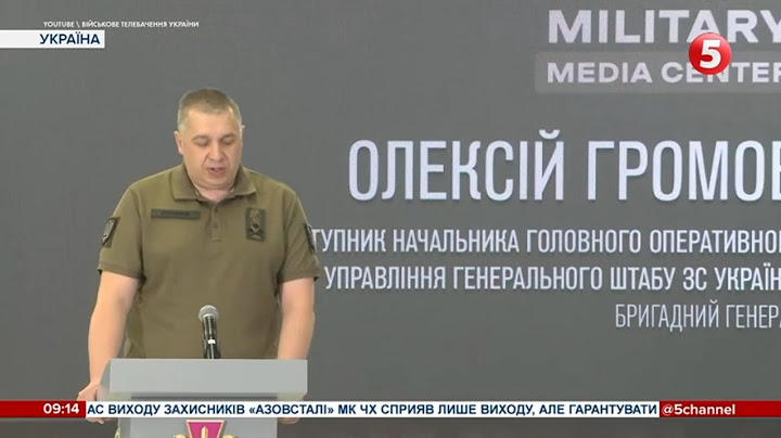 росіяни з білорусами готують військові "навчання" біля українського кордону – Генштаб