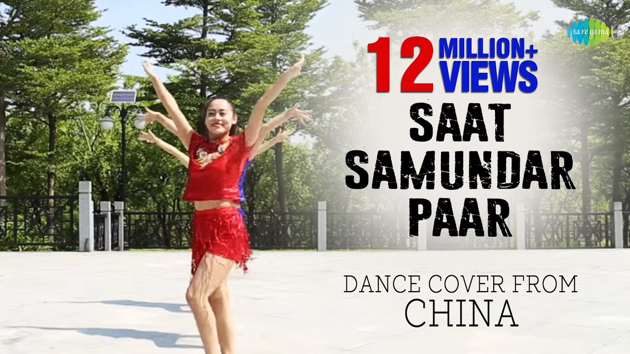Saat Samundar Paar  Divya Bharti  Sunny Deol  Sadhana Sargam  Vishwatma  Dance Cover