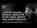 Как сопротивляться мирным путем