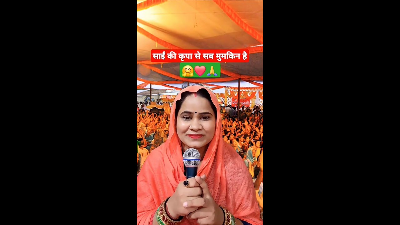 Radhe radhe shorts 🙏 Live Stream