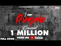 I am punjab full song  gavie aulakh  aulakh teji  sunraj      