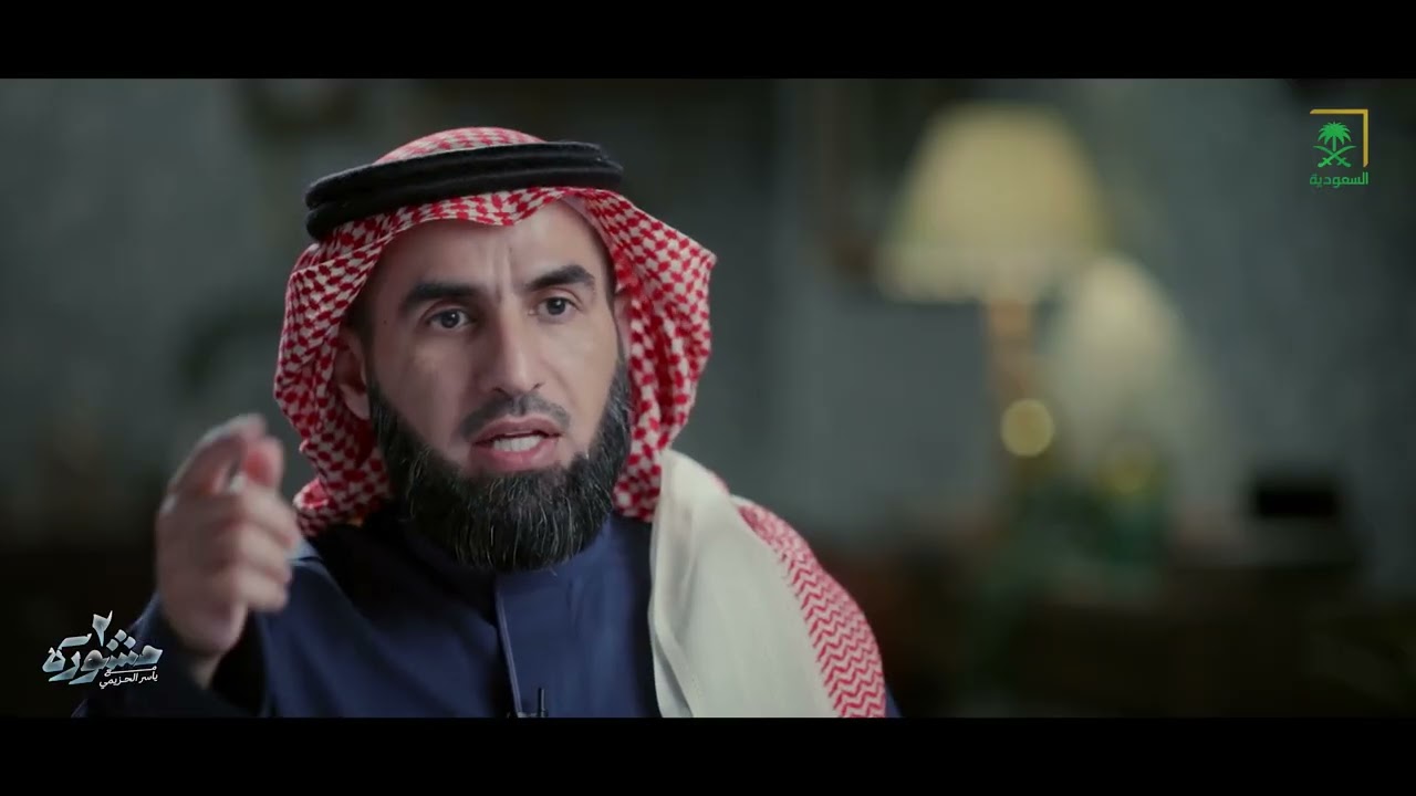 موقف صغير قد يؤثر فيك طول العمر.