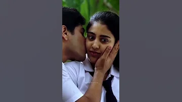 First Love School Love Teenage Love Story 