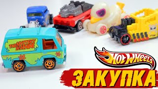 РАСПАКОВКА HOT WHEELS  - Скуби Ду 