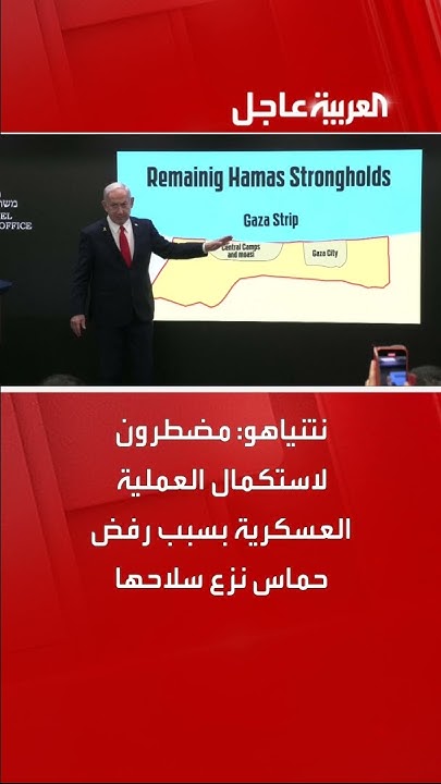 :         
 - نشر قبل 2 ساعة
