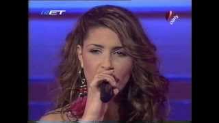 Helena Paparizou - My Number One (Live @ Greek Eurovision Final 2005) Resimi