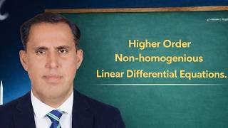 Higher Order Non-homogenious Linear Differential Equations. #advancedmathematics #universitymath