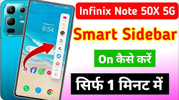 Infinix Note 50x 5g me smart sidebar kaise enable kare |how to enable smart sidebar in infinix