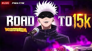 |FREE FIRE LIVE TELUGU | YELLU BHAI IS LIVE |4 v 4 ROOMS |