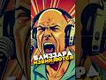 BLIZZARD ПРОМЫЛИ МОЗГИ И ЗАСТАВИЛИ ИЗВИНЯТЬСЯ MIDNIGHT НОВОСТИ WOW 12.0.5 WORLD OF WARCRAFT 12.0.7