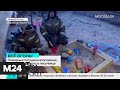 Играющих в песочнице пожарных сняли на видео в Нижнем Тагиле - Москва 24