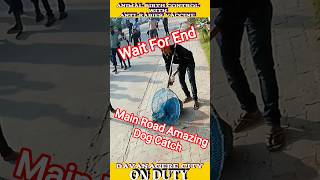 Gojo Next Level Dog Catching Trailer #mafiadogcatcher #dog #gojo #pets #ytviral #shorts #rescue
