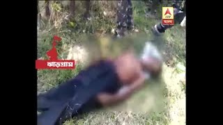 Jhargram: Hanging body of a man recovered from a fruit garden at Gopiballavpur screenshot 2