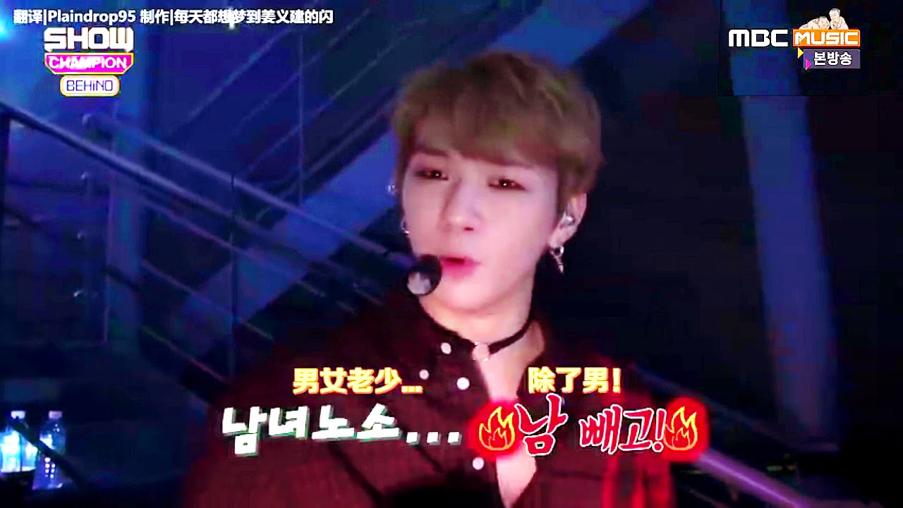 [中字]姜丹尼爾被姐姐飯叫OPPA的心情是 ​​​?