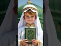 🤲allah #viral #shorts