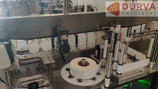 Automatic sticker labeling machine, Double side labeling machine, labeling machine,two side labeling