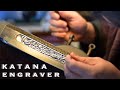 Japanese Sword Engraver