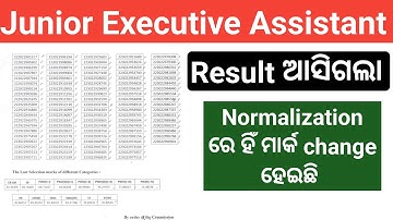 Result Out || OSSC Junior Executive Assistant