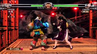 13/6/12 - ryanstep(SH) vs JimmyPKG(EI)