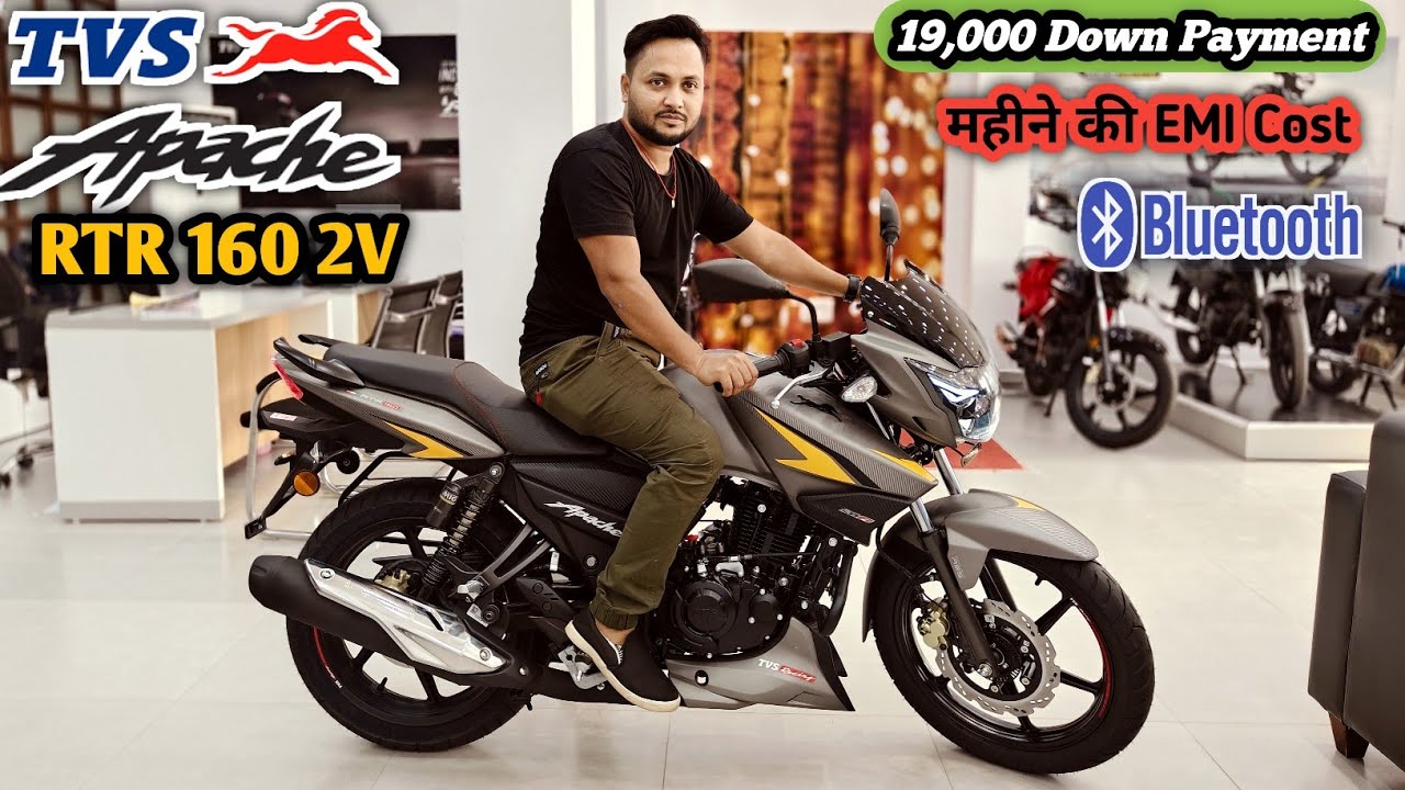 New Tvs Apache RTR 160 2V Bluetooth👌Grey Colour || Down Payment महीने ...
