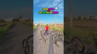 160 180 203 MM Rotor 😱