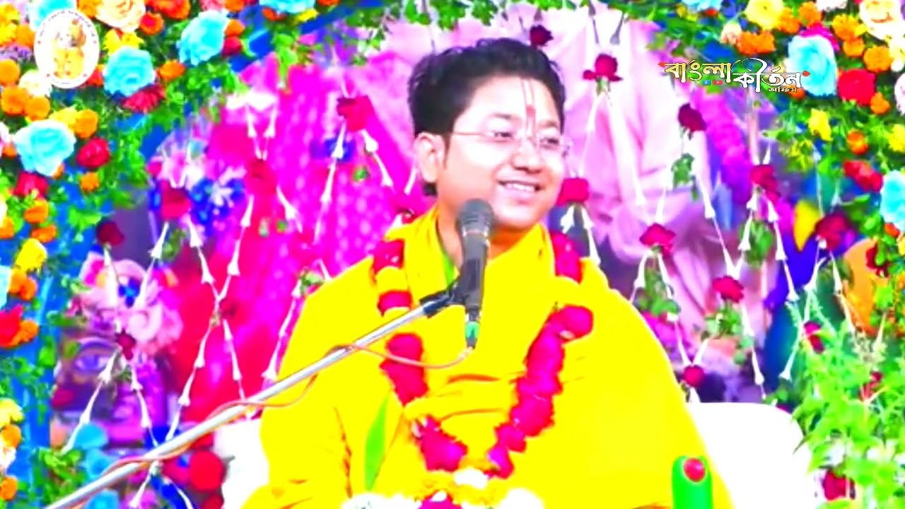 ব্রাহ্ম বাক্য কেন মিথ্যা হয়না ।। শ্রী গোবিন্দ বল্লভ শাস্ত্রীজি