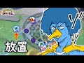 【ポケモンユナイト】ランクマで放置!?まさかの展開に全ユナイターが涙