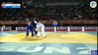 Judo 2014 Grand Prix Samsun: Tsimashenka (BLR) - Demir (TUR) [-78kg]
