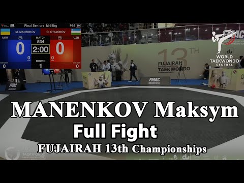 MANENKOV Maksym | -58kg Fujairah Championships | GOLD Medalist thumbnail