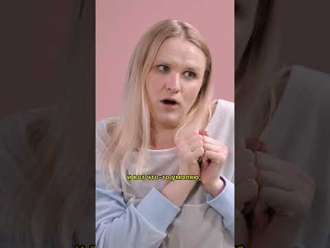 Котельникова о государстве-абьюзере в #скажигордеевой