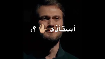 افجر حالات واتس مهرجانات سماره ناو جديد لسه منزلش2023 غدارين غدارين كسرو قلبي سابو حزين 