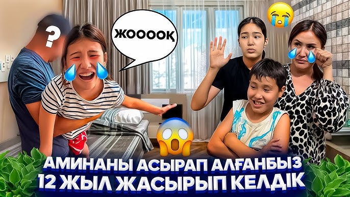 Үлкен мүшесі дымқыл кискаға кіреді Жыныстық пенис және порнография