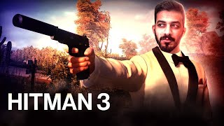 صرت قاتل مأجور ( مهمة في دبي ) HITMAN 3