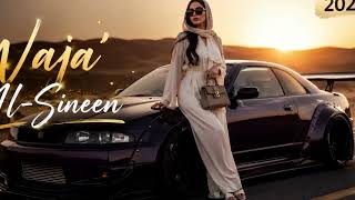 Waja' Al-Sineen | Arabic Deep House 2026 | Emotional Arabic Remix | Sad Arabic Beats