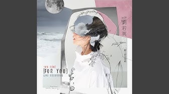 這個世界