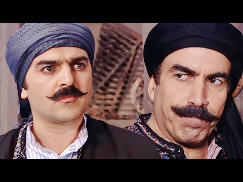 أفلام باب الحارة - فيلم العكيد أبو شهاب الجزء الأول 