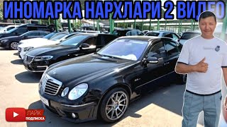 :   2 # #engarzoni #uzbcars #rek