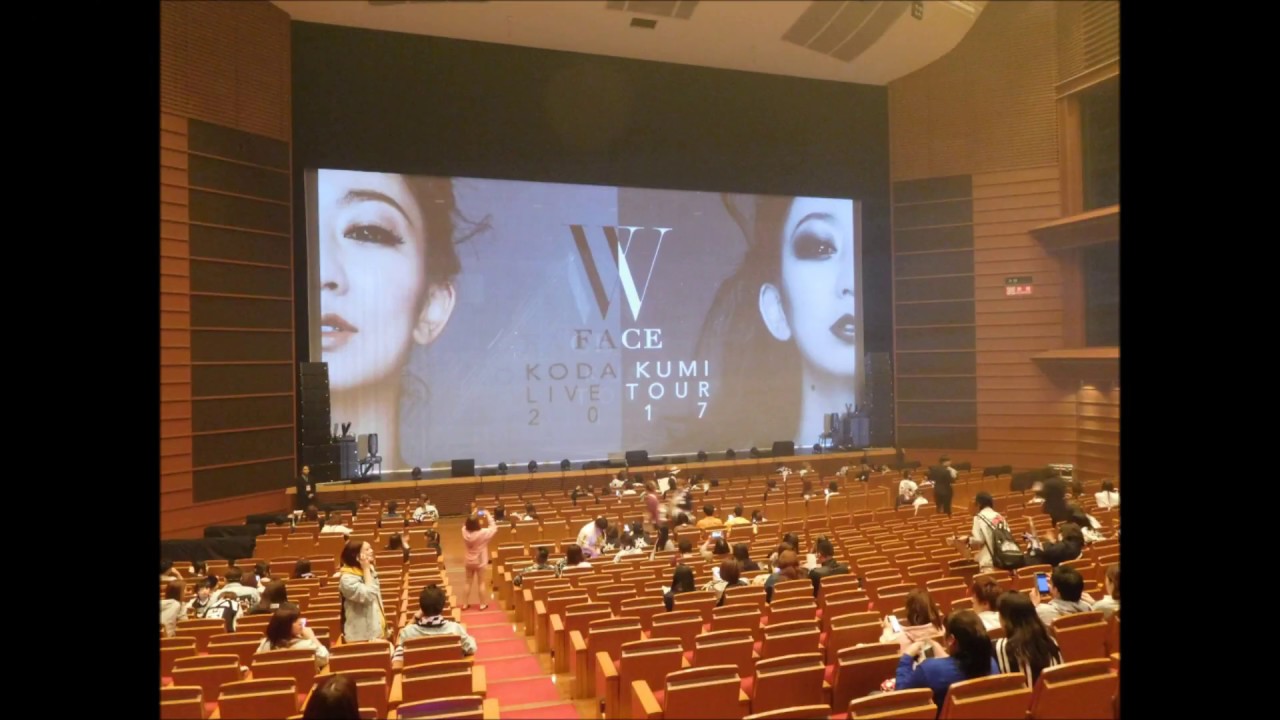 倖田來未ライブツアー2017 ～WFACE～ に行ってきた!(^^)! - YouTube