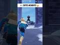 💀 Curtis Moments 😂 #fortnite #shorts #fortniteshorts ￼