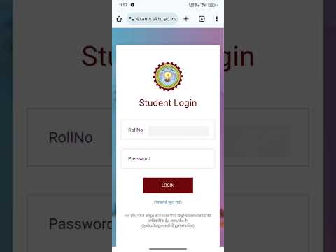 How to Download