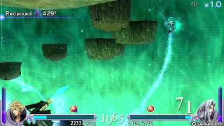 DatedJames Vs Sephiroth
