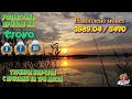 [🎁БОКСЫ🎁] Каждый день. ПРЕМЫ, Balsa, наживки и прочее