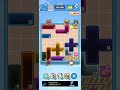 Drop the Cat | Lv.3039 | Walkthrough