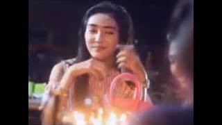 EYENAH..lagu madura,terbaru 2017