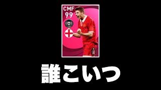 令和ちゃんねるの人気動画 Youtubeランキング 令和ちゃんねるの人気動画 Youtubeランキング