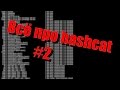 Полный Hashcat #2 - Полный брут, всё про маску, hcmask, словари, комбинирование, полный FAQ.