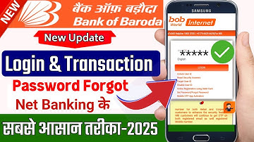 BOB Net banking login & transaction password reset 2025 || How to forgot bob net banking password
