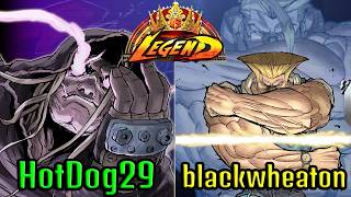 🔥 STREET FIGHTER 6 ➥ HotDog29 (M.BISON ベガ) VS. blackwheaton (GUILE ガイル) LEGEND RANKS 🔥