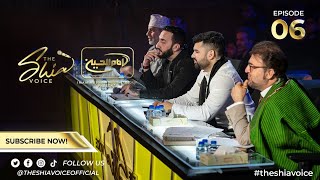 The Shia Voice - Episode 6 | Auditions | Season 1: London | Ramadan 2022 | Imam Hussein TV3