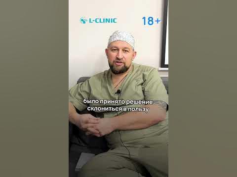 Пролапс: выпадение матки и влагалища. - YouTube